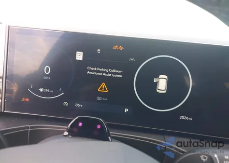 2024 Hyundai Santa Fe Calligraphy z USA, uszkodzony, nr VIN 5NMP54GL6RH048137